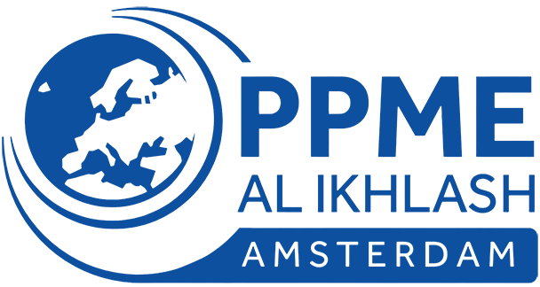 PPME Al Ikhlash Amsterdam logo